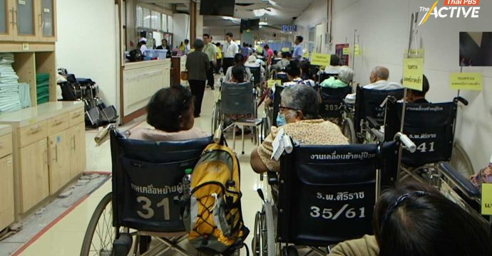 วุฒิสภาเตือนวิกฤตกำลังคนสุขภาพส่อรุนแรงใน 10 ปีข้างหน้า แนะผลักดัน พ.ร.บ.คุ้มครองบุคลากรสาธารณสุข