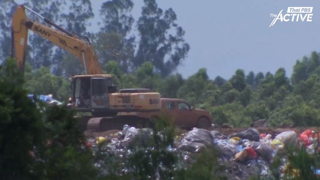 กสม.เล็งทำข้อเสนอแก้ปัญหา'กากอุตฯ-ละเมิดสิทธิมนุษยชน'พื้นที่ภาคตะวันออกด่วน