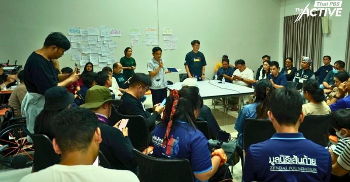 ย้ำรูปธรรมปฏิบัติการ ‘ภาคประชาชน’ ต้องลงมือทำจริง ตั้งเป้าฟื้นชีวิต กู้เมืองหาดใหญ่ เห็นผลใน 45 วัน