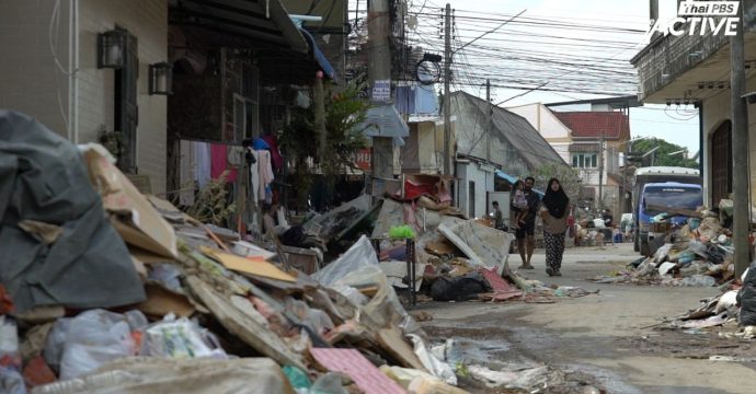 ปฏิบัติการพลิกฟื้น ‘คนจนเมือง’ หาดใหญ่ ระดมอาสาฯ หลายภาคส่วนเร่งช่วยเหลือ