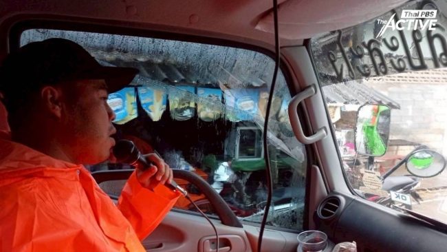 ซ้อม-เตรียมแผนจัดการอพยพ หลัง ปภ. แจ้งเตือนน้ำท่วม 8 จังหวัดภาคใต้