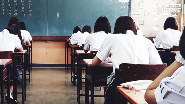 ทปอ. เลื่อนสอบ TGAT/TPAT2-5 อีก 7 จังหวัดชายแดนไทย-กัมพูชา