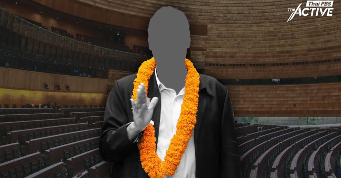 มองเรื่องดี ‘ภาคประชาชน’ ลงสนามเลือกตั้ง เชื่อ ระบบรัฐสภา เครื่องมือสำคัญผลักดันแก้ปัญหา