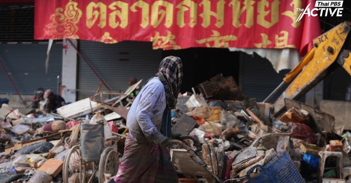น้ำท่วมใต้ทุบเศรษฐกิจ 2.5 หมื่นล้าน แนะรัฐเร่งฟื้นฟูความเสียหาย