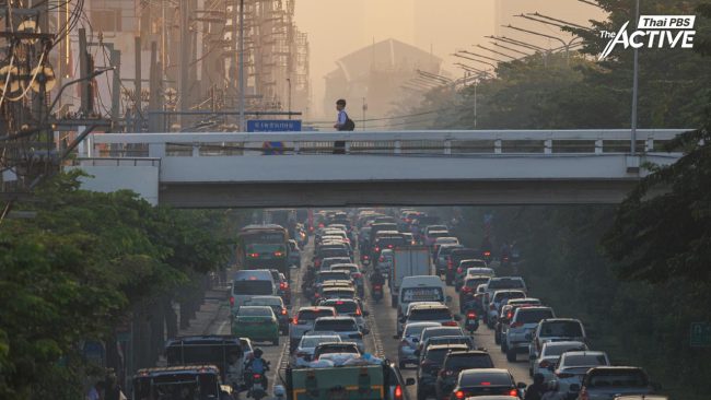 เปิดเกมใหญ่สู้ฤดูฝุ่น ป้องสุขภาพคนเมือง จัดการฝุ่นอุตสาหกรรม