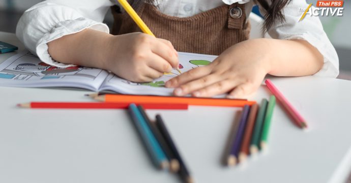 ส่องข้อกังวลปม สพฐ. เล็งยกเลิกรับ นร.เด็กพิการ ‘ปัญญานุกูล’