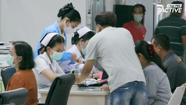 งบฯ บัตรทองยังไม่วิกฤต 'รมว.สธ.' ยังเชื่อมั่น ขณะที่ สว.เตือนปี 69 เสี่ยงหนักกว่าเดิม