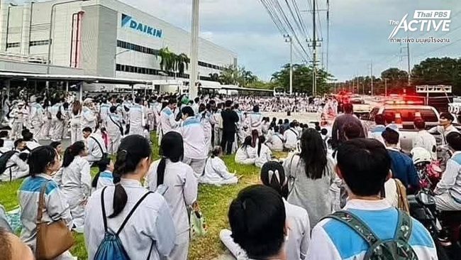 ย้ำ ปมแรงงานเรียกร้อง 'เพิ่มโบนัส' ตามผลประกอบการ คือความยุติธรรมพื้นฐาน ที่นายจ้างควรยอมรับ