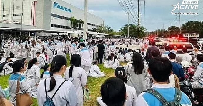 ย้ำ ปมแรงงานเรียกร้อง ‘เพิ่มโบนัส’ ตามผลประกอบการ คือความยุติธรรมพื้นฐาน ที่นายจ้างควรยอมรับ