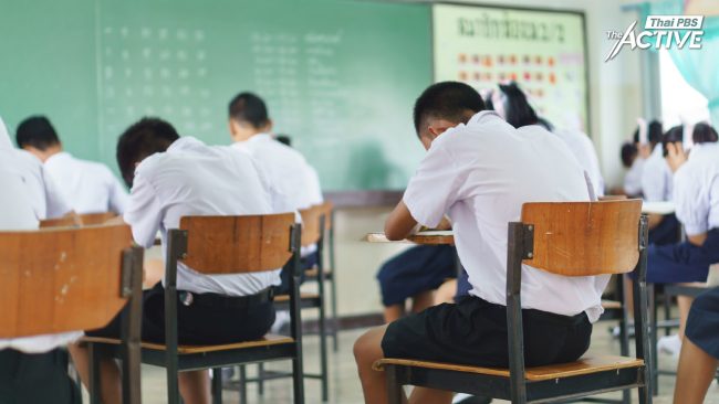 ทปอ. ไฟเขียวเลื่อนสอบ TGAT/TPAT2-5 พื้นที่น้ำท่วมใต้