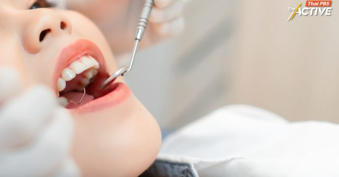 ถกสิทธิ ‘ผ่าฟันคุด’ ประกันสังคม 2569