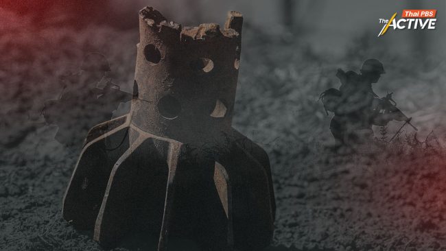 หยุดยิง! แต่ความขัดแย้งชายแดนไม่จบ ชี้ ปัญหายังซ่อนใต้พรม รอเวลาปะทุเมื่อเข้าเงื่อนไข