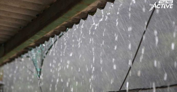 จับตา! ภาคใต้ เจอฝนหนักระลอกใหม่ เฝ้าระวัง 13-18 ธ.ค.นี้