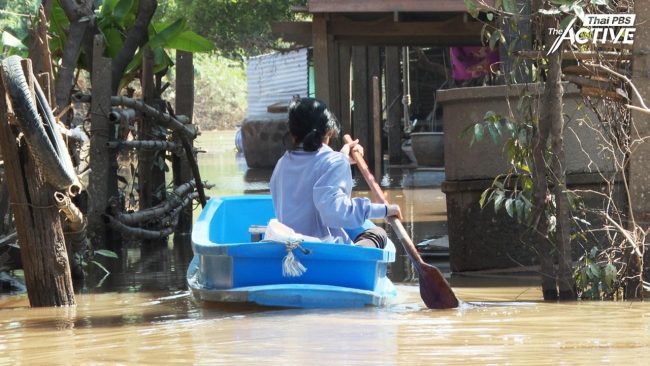 ชาวบางบาล ทวงถามเงินเยียวยาเพิ่ม เดือนละ 5,000 บ. หลังเจอน้ำท่วมนาน 4 เดือน รัฐยังเงียบ!