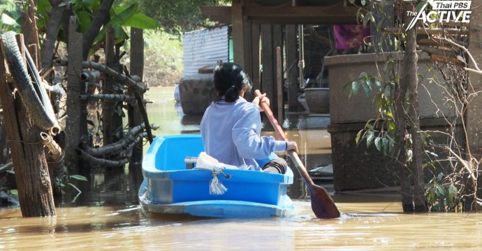 ชาวบางบาล ทวงถามเงินเยียวยาเพิ่ม เดือนละ 5,000 บ. หลังเจอน้ำท่วมนาน 4 เดือน รัฐยังเงียบ!