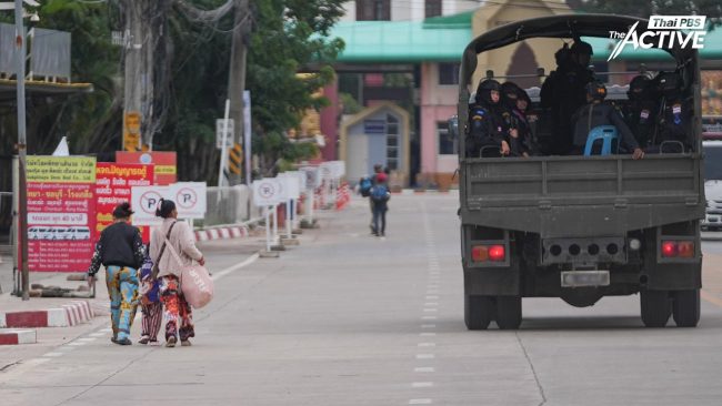แนะไทยเร่งสื่อสารต่อประชาคมโลก ยังยอมรับกระบวนการเจรจา แม้ใช้วิธีทางการทหารปกป้องอธิปไตย