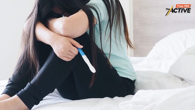 แก้ท้องวัยรุ่นยังไม่ถึงเป้า แม้อัตราคลอดลด รัฐเร่งเสริมกลไกจังหวัด