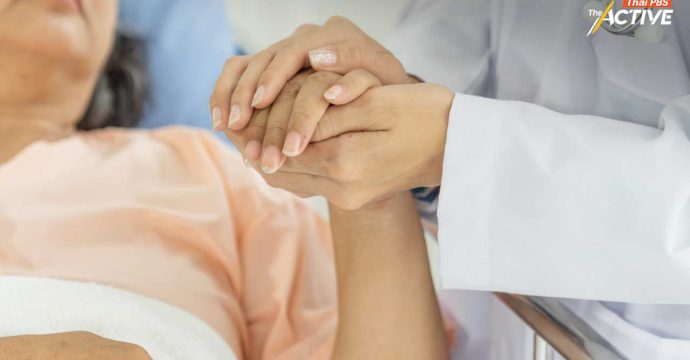 ชี้ช่องโหว่สิทธิ ‘ตายดี’ เร่งเทียบ 3 กองทุนสุขภาพ หวังลดเหลื่อมล้ำดูแลผู้ป่วยประคับประคอง