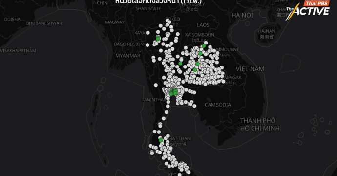 เลือกตั้งล่วงหน้า 1 ก.พ. นี้ ไปช่วยกันจับตาที่คูหาเลือกตั้ง We Check เผยอาสาสมัครยังไม่เพียงพอ เปิดรับสมัครด่วน!