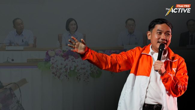 สธ. ชี้ 'หมอสุภัทร' จัดซื้อ ATK ผิดระเบียบ ปัดเอี่ยวการเมือง