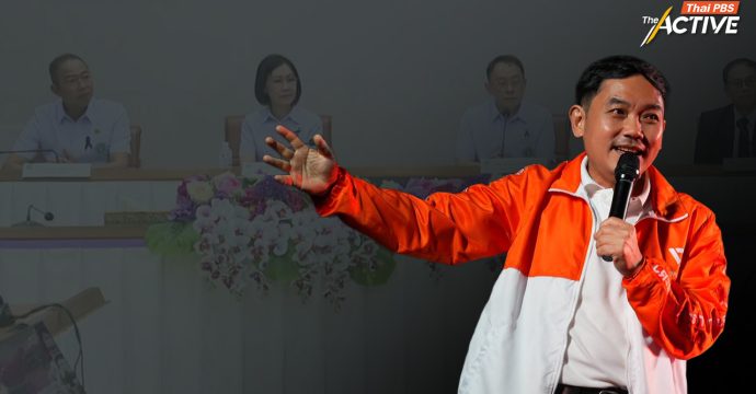 สธ. ชี้ ‘หมอสุภัทร’ จัดซื้อ ATK ผิดระเบียบ ปัดเอี่ยวการเมือง