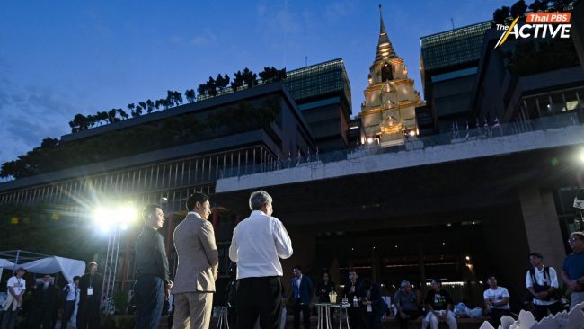 เปิด 'รัฐสภา' จากภาพฝัน สู่ รูปธรรมพื้นที่สาธารณะ เป็นมิตรกับผู้คน