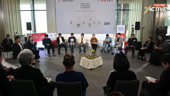 ผ่านมากี่ยุคสมัย ทำไม ? คนไทยยังไม่มี 'รัฐสวัสดิการ' ที่จับต้องได้