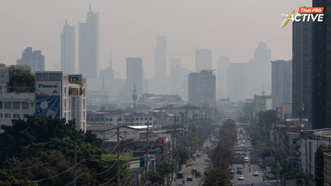 เตือนทั่วไทยรับมือฝุ่นพุ่งสูง 18-24 ม.ค.นี้ วัดใจรัฐบาลใหม่ดัน “พ.ร.บ.อากาศสะอาด”