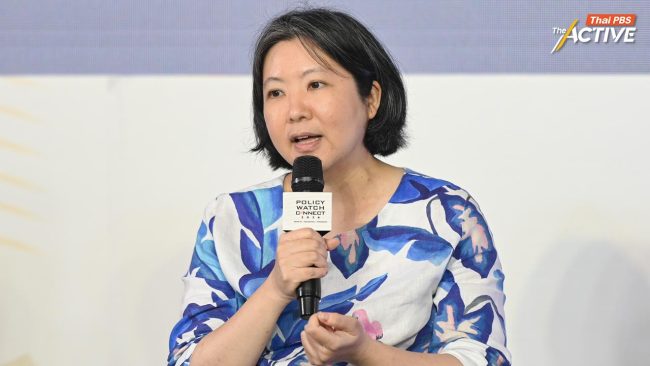 นักวิชาการ ห่วง “ดาต้าบูโร” รวมธุรกรรมการเงินทั้งประเทศ หวั่นรัฐทำข้อมูลรั่ว