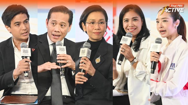 5 พรรคการเมืองเห็นพ้อง “การศึกษาไทยไปต่อแบบเดิมไม่ได้” ชูฉันทมติปรับหลักสูตรฐานสมรรถนะ–โยกงบฯ จาก 'ตึก' สู่ 'คน'