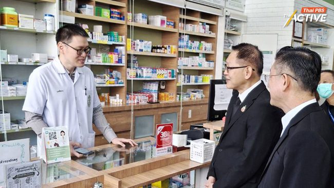 แจงใช้สิทธิ์บัตรทองหน่วยนวัตกรรม ไม่จำกัดแค่ 2 ครั้ง/ปี - ยืนยันใบหน้าเพิ่มความโปร่งใส