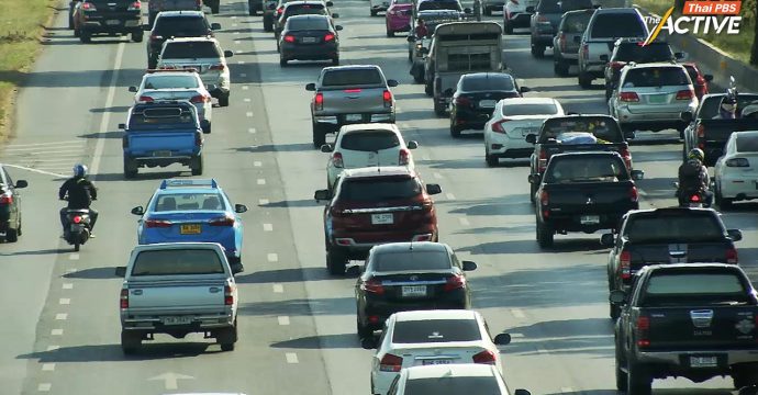 หยุด! อุบัติเหตุทางถนนไทย…พรรคไหน ? จะใส่ใจแก้ปัญหา