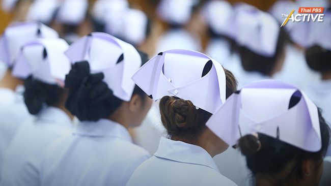 ปมสูญเสียพยาบาล รพ.ร้อยเอ็ด สะท้อนปัญหาโครงสร้าง-วิกฤตภาระงาน ขาดกำลังคน รพ.รัฐทั่วประเทศ