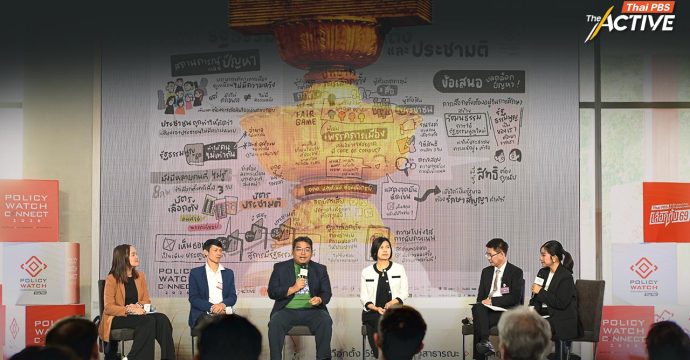 ประชามติด่านสำคัญฝ่าวิกฤตการเมืองไทย