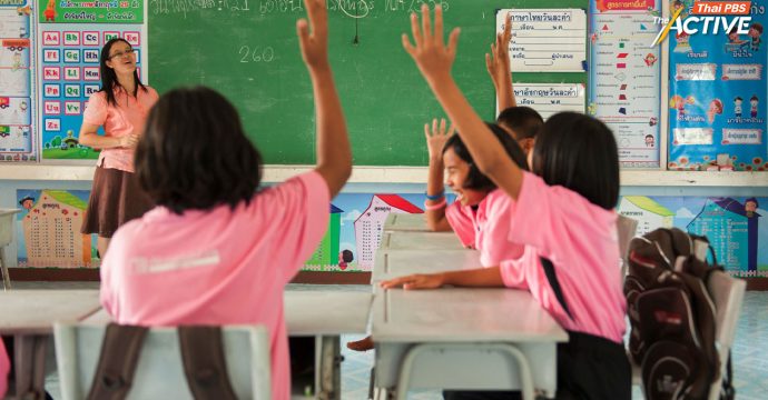 เรียนฟรี 15 ปี ทำได้จริง ไม่มีค่าใช้จ่ายแฝง! เสียงจาก ‘เด็กไทย’ ถึงว่าที่รัฐบาลใหม่