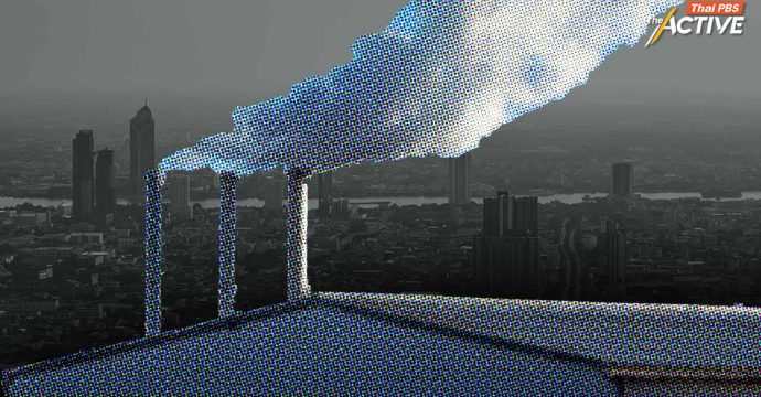 เข้มมาตรการ ‘อากาศสะอาด’ สั่งโรงงานใน กทม. 156 แห่ง อัปเกรดเทคโนโลยีดักมลพิษ ดีเดย์ 1 ก.ค. นี้