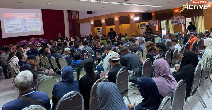 เปิด 12 ข้อเสนอ ‘สภาประชาชนใต้’ ถึงพรรคการเมือง หวังเลือกตั้งจุดเปลี่ยน สร้างภาคใต้แห่งความสุข-ยั่งยืน