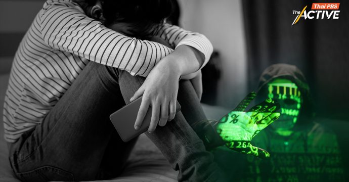 ปี 68 เด็กหาย 265 คน เหตุหนีออกจากบ้าน ถูกหลอกเป็นเหยื่อสแกมเมอร์ ส่งต่อขบวนการค้ามนุษย์