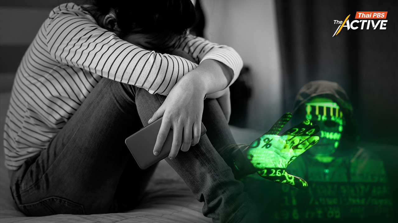 ปี 68 เด็กหาย 265 คน เหตุหนีออกจากบ้าน ถูกหลอกเป็นเหยื่อสแกมเมอร์ ส่งต่อขบวนการค้ามนุษย์