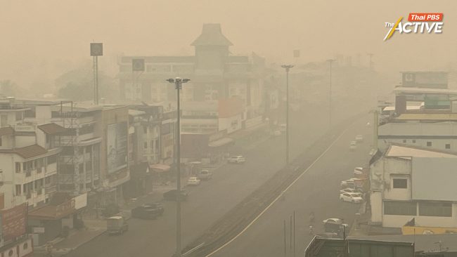 MOU ประเทศลุ่มน้ำโขง แก้ PM2.5 ข้ามแดน - ดัน 'กม.อากาศสะอาด' จัดการปัญหาอย่างเป็นระบบ