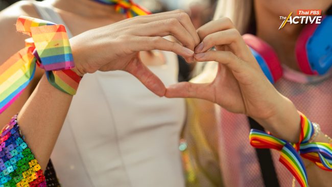 Happy 1st Anniversary ‘สมรสเท่าเทียม’ ชีวิต(คู่) ที่เปลี่ยนไป เมื่อสิทธิเราเท่ากัน  