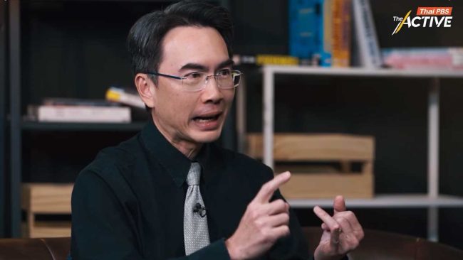 ​กางแนวคิด 'รศ.นพ.บวรศม' ว่าที่ รมว.สาธารณสุข พรรคประชาชน