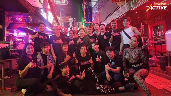 5 พรรคเห็นตรงกัน “Sex Worker คือแรงงาน” แต่ไม่ชัดจะยกเลิกกฎหมายเมื่อไหร่