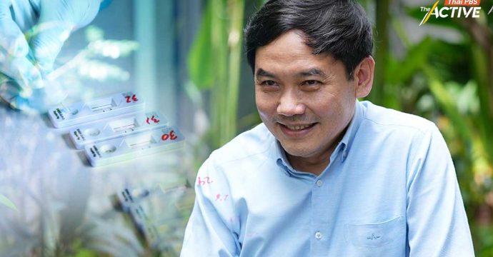 หมอสุภัทร ระบุ อ.ก.พ. สธ.ยังไม่มีมติ “ปลดออกจากราชการ” รอความชัดเจน จาก รมว.สธ.พรุ่งนี้ (26 ม.ค.69)