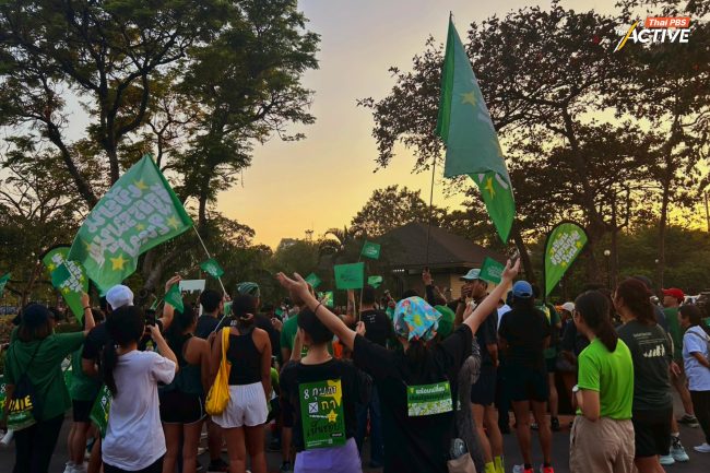 ล้อมวงคุย 'รัฐธรรมนูญในฝัน' ก่อนเข้าคูหาประชามติ