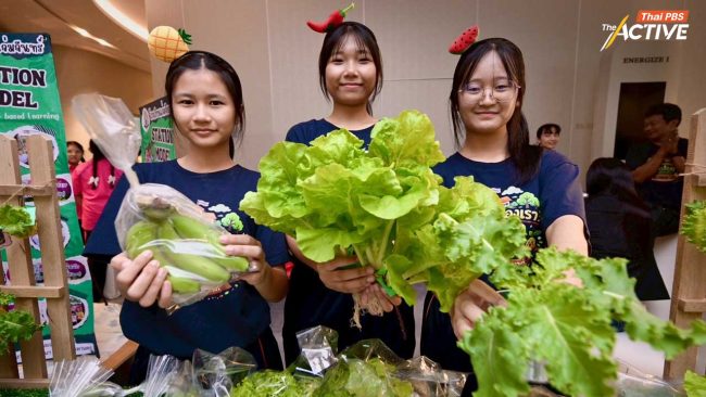 กินได้-ใกล้บ้าน เกษตรในเมือง ไม่ใช่แค่ปลูกผัก แต่คือปลูกสุขภาวะของคนเมือง