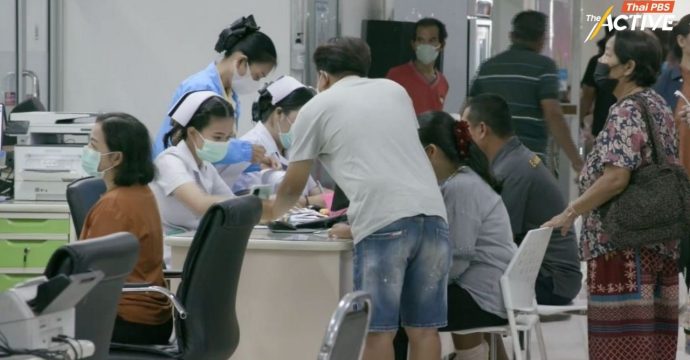 บัตรทองป่วน ? เอกสาร สปสช.หลุด เผยจ่าย IP แค่ 3,505 บาทต่อ RW สวนมติคง 8,350 บาท