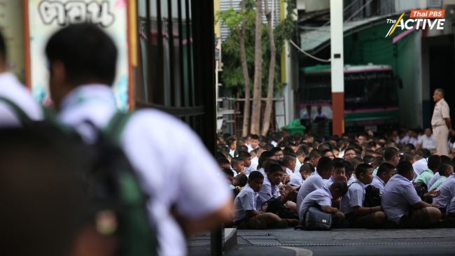 วัดกึ๋น! 'ว่าที่ รมว.ศธ.' ประชันวิสัยทัศน์แก้ปมการศึกษา-สิทธิมนุษยชนในโรงเรียน