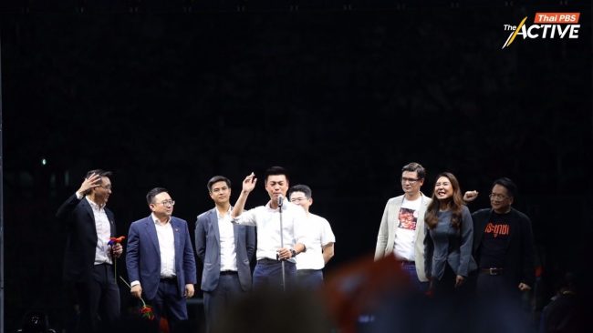 กาส้มสองใบ กาประชามติเห็นชอบ 'ณัฐพงษ์' ลั่น กาเพื่ออนาคตที่โอกาสเท่าเทียมกันของทุกคน