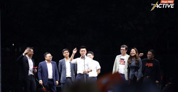 กาส้มสองใบ กาประชามติเห็นชอบ ‘ณัฐพงษ์’ ลั่น กาเพื่ออนาคตที่โอกาสเท่าเทียมกันของทุกคน